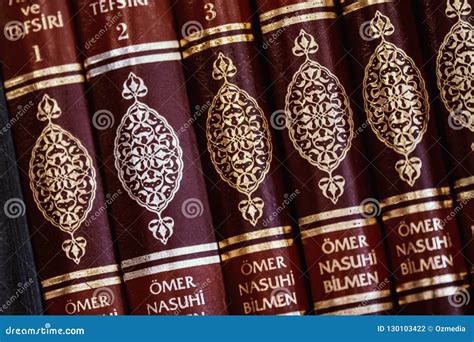 Religious Books about Islam History in Library Editorial Photography ...