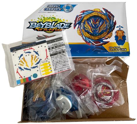 Takara Tomy Savior Valkyrie Salvage Valtryek Sh 7 Burst Db Beyblade