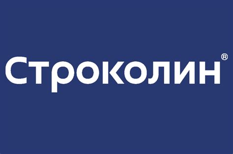 О компании