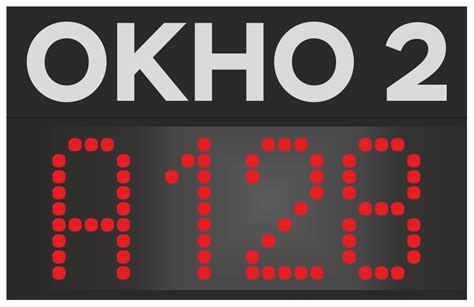 Табло оператора электронной очереди | Светодиодное табло