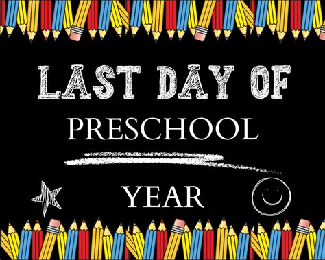 Last Day Of School Printable Sign Isabel Quinn