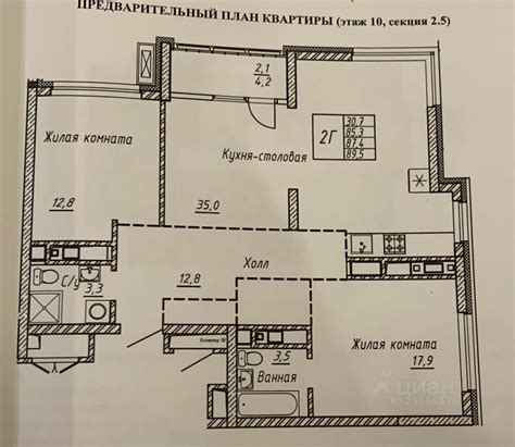 Объявление №76360608 - продажа двухкомнатной квартиры в новостройке в ...
