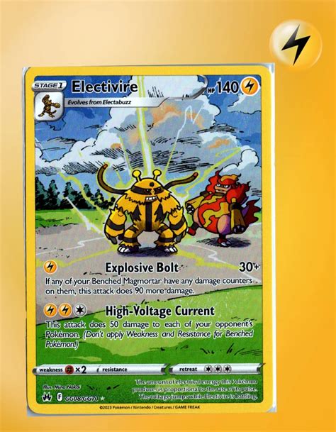 Electivire Gg Gg Crown Zenith Tcg Coleccionistas