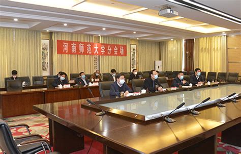 我校领导班子参加2020年全省教育系统全面从严治党视频会议