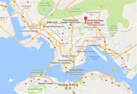 Wong Tai Sin Temple Hong Kong Attractions