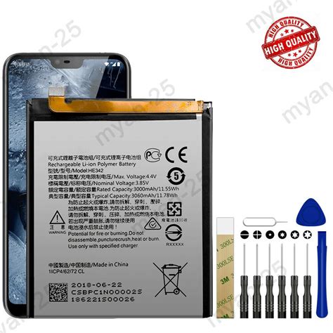 For Nokia X Ta Ta Plus Replacement Battery He