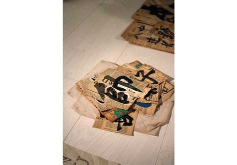 Time–forgotten Trades