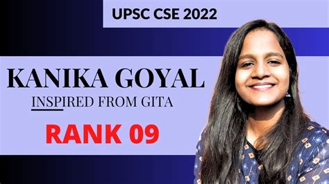 Rank Kanika Goyal Inspiration Bhagavad Gita Upsc Topper