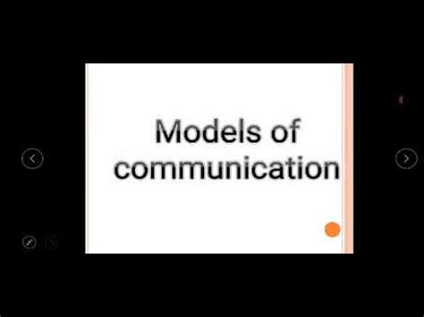 Models Of Communication Part 2 Communication NTA UGC NET JRF