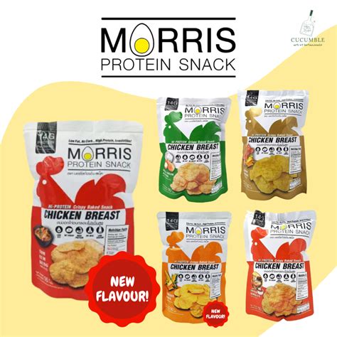 Halal Keto Morris Protein Snack Hi Protein Crispy Baked Chicken Breast Snack Shopee Singapore