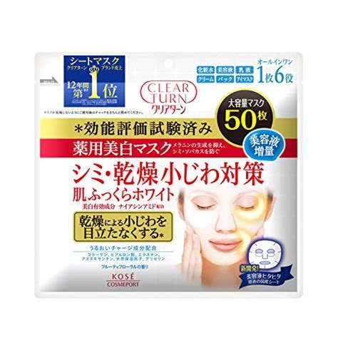 Купить Маска KOSE KOSE CLEAR TURN medicated whitening skin white mask ...