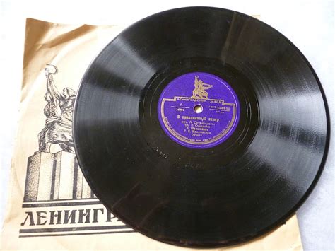 Old Rare Vinyl Record 78rpm 50s Songs Collectible Music 78 Rpm Etsy