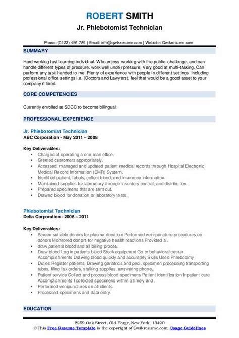 Phlebotomist Technician Resume Samples | QwikResume