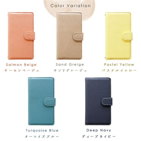 【楽天市場】シンプルスマホ6 A201sh ケース 手帳型 カバー 手帳型ケース ハンドあり 上品 スマホケース シンプルスマホ 6 手帳型