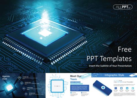 Technology Powerpoint Template