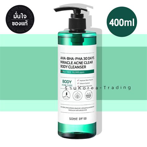 Some By Mi 30 Days Miracle Ance Clear Body Cleanser 400g Korea