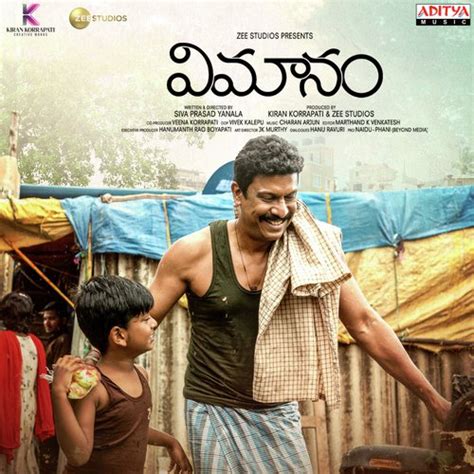 2024 Telugu Songs Download Mp3 Kelsy Aveline