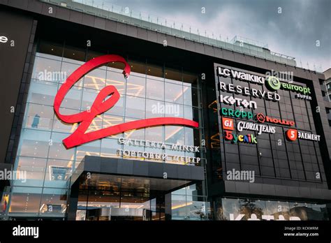 Minsk Belarus June 28 2017 Galleria Minsk Is One Of The Largest