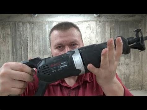 Сабельная пила зачем она нужна - YouTube