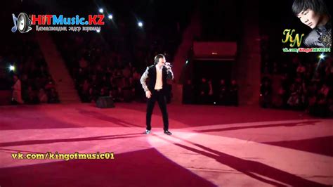 Кайрат Нуртас Суйип едим 2013ж (Караганды каласы) - YouTube