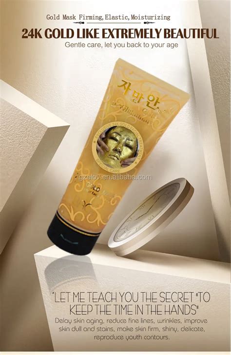 Oem Skin Face Mask 24k Gold Gel Facial Mask Nourishing Anti Aging Gold