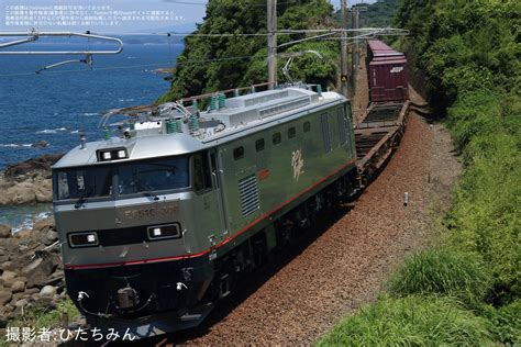 2nd Train 【jr貨】ef510形が肥薩おれんじ鉄道線・鹿児島県へ乗り入れ開始の写真 Topicphotoid93881