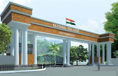 NATIONAL COLLEGE (AUTONOMOUS) - Digital Trichy | Tiruchirappalli ...