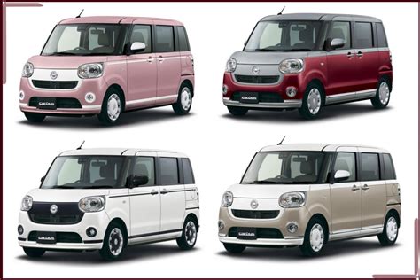 Daihatsu Tambah Varian Special Edition Vs Series Pada Move Canbus