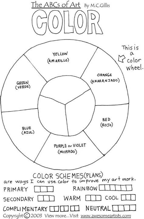 Color Wheel Printable Worksheets