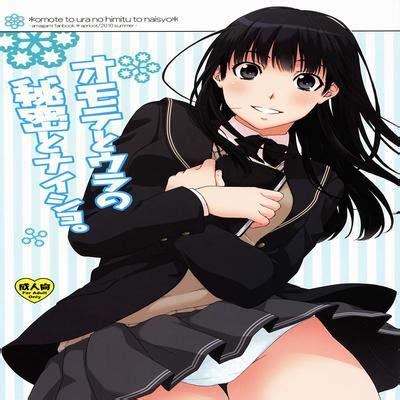 Hentai Directory Categorized As Amagami Dj Sorted By Name A Z Page 1 Free On