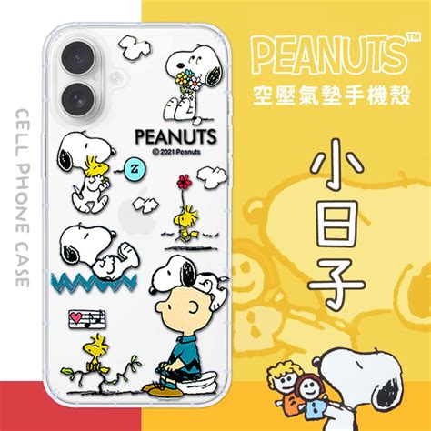 Snoopy 史努比 Iphone 16 Plus 67吋 防摔氣墊空壓保護手機殼小日子 Pchome 24h購物