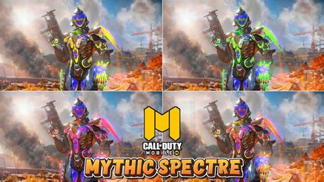 Mythic Spectre T Body Armor Colours Codm S Leaks Spoiler Youtube