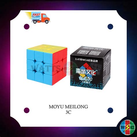 READY STOCKMoYu Meilong 3C 3x3 Speed Magic Cube Stickerless Rubik