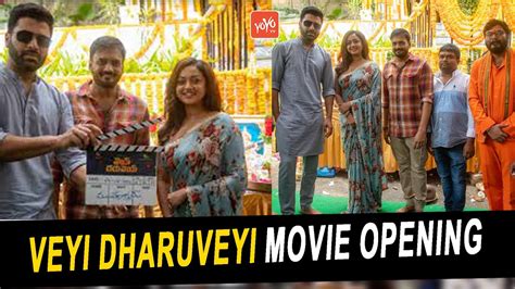 Vey Dharuvey Movie Opening Video Sairam Shankar Yasha Shankar