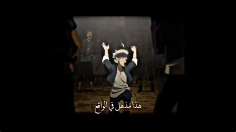 تصميم انمي بلاك كلوفر 🔥🔥 Youtube