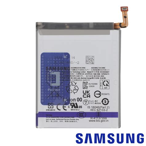 Batterie Original Samsung Galaxy S24 Ultra 5000mAh modèle EB BS928ABY