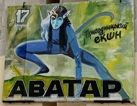 Отдельный вид искусства | Пикабу