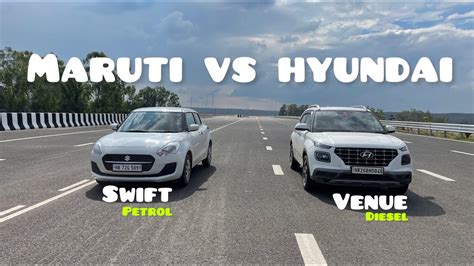 Drag Race Maruti Swift Vs Hyundai Venue Maruti Ki Rocket Car