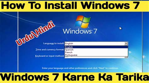 Windows Karne Ka Tarika How To Install Windows From Usb Step By