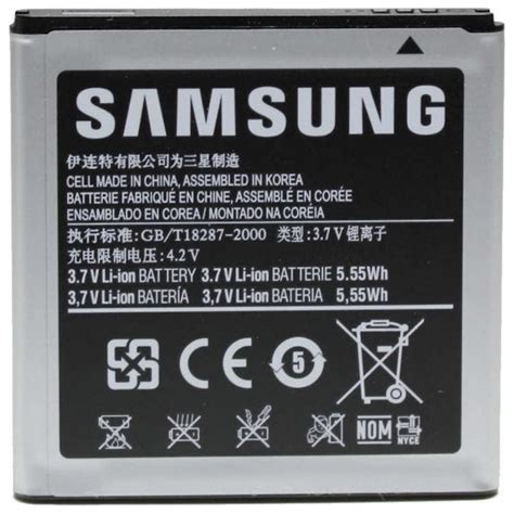 SAMSUNG BATTERIA LITIO ORIGINALE EB535151VU BULK PER GALAXY S ADVANCE I9070