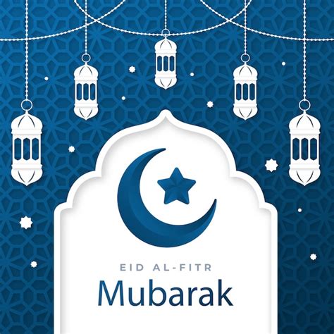 Eid Mubarak Saludos Isl Micos Fondo Y Plantilla Dise O Vector Elegante