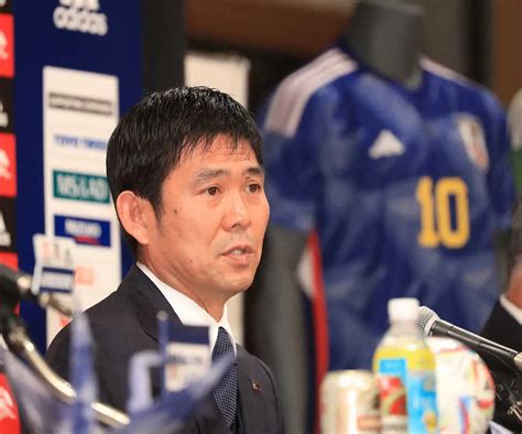 ＜サッカーw杯 日本代表メンバー発表＞＞w杯メンバーを発表する森保監督 （撮影・西川祐介） ― スポニチ Sponichi Annex サッカー