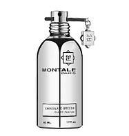 Chocolate Greedy Montale 50 - купить недорого на Prom.ua: цены, акции и ...
