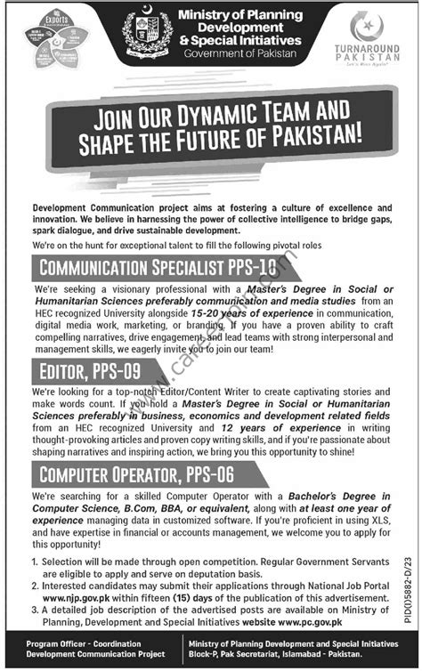 Ministry Of Planning Development Special Initiatives Jobs April