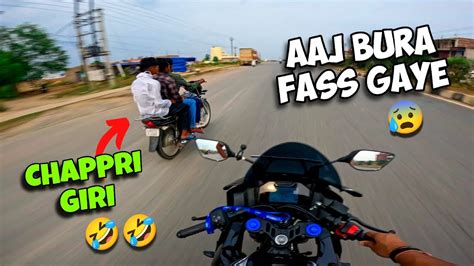 Aaj Bura Fass Gaye 😰 Chappri Mile 🤣 Epic Reactions 😎 R15 Motovlog ️