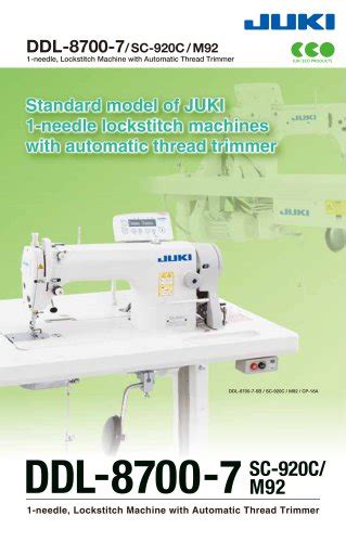 Sc Sc M N Cp Cp Juki Industrial Sewing Machine Pdf