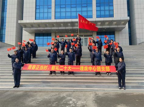 “三学三悟”担使命 献礼党的二十大学习实践活动