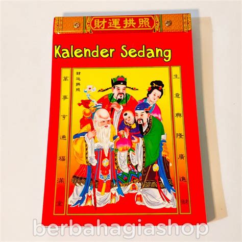 Jual Kalender Sobek Harian Mandarin China Hongkong Ukuran Sedang Cina