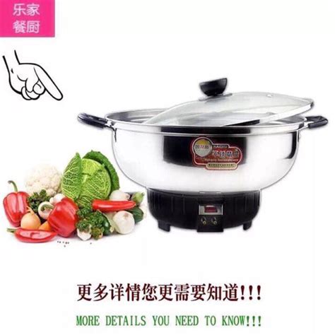 Electric Shabu Shabu Hot Pot Shopee Philippines