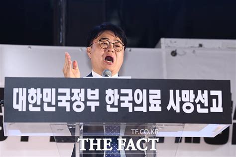 의대증원 파장 사직서 수리는 책임 떠넘기기의협·의대교수 정부 비판 사회 기사 더팩트